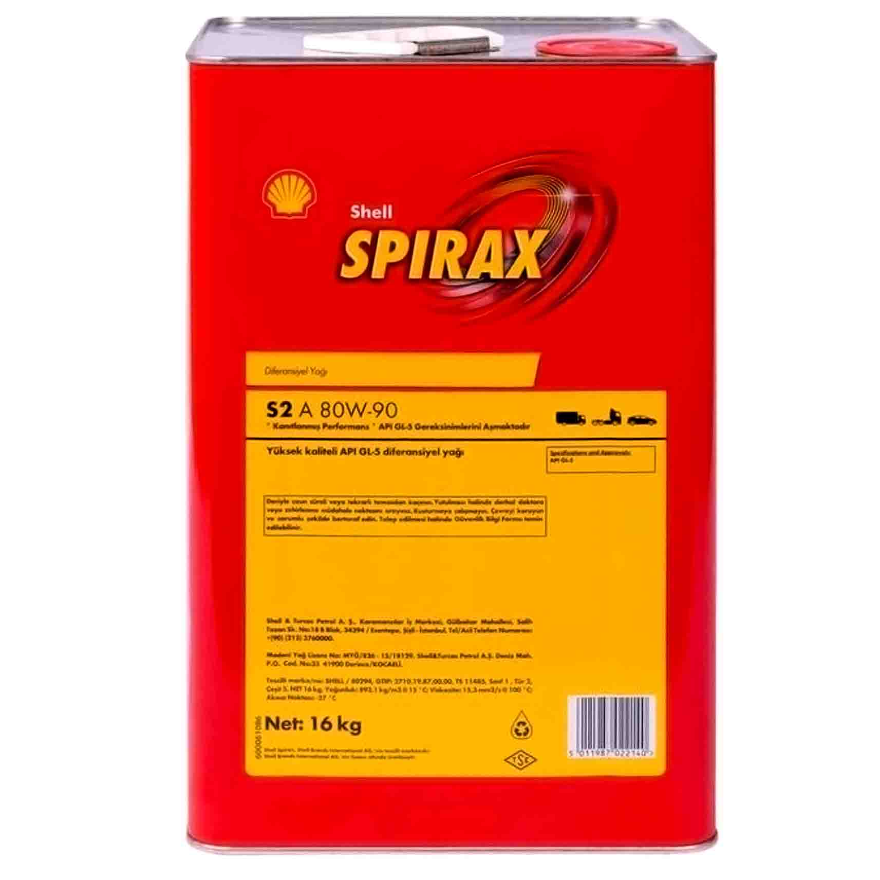 Shell Spirax S2 A 80W90